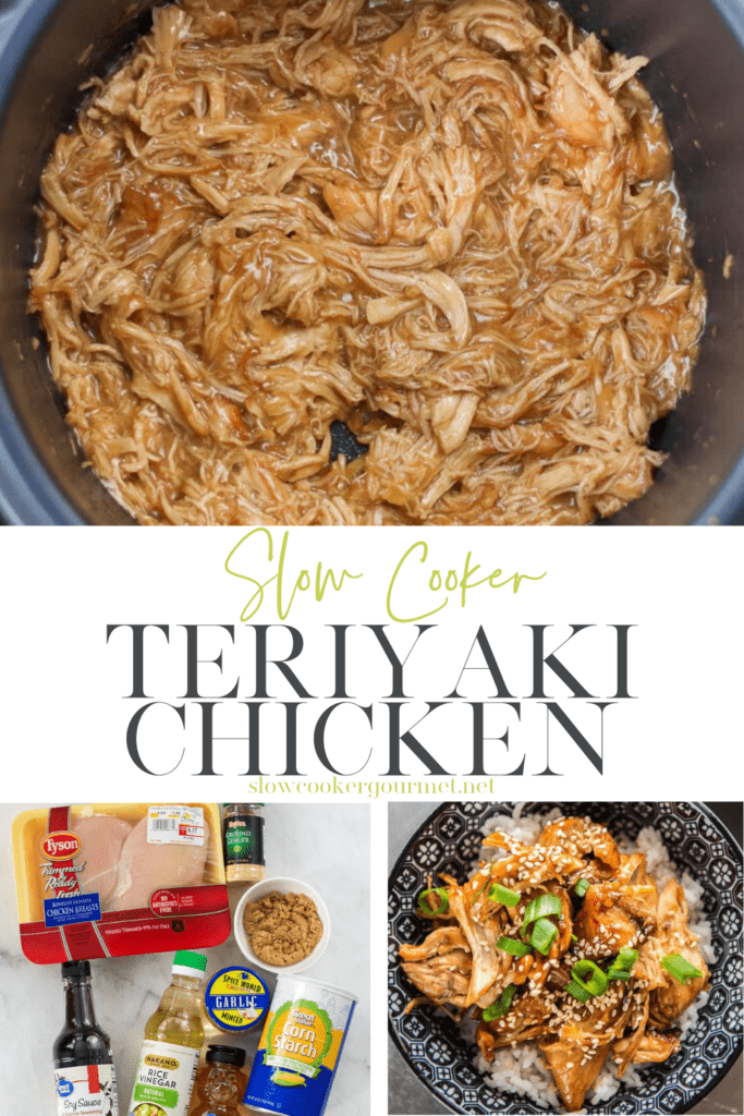 Slow Cooker Teriyaki Chicken - Slow Cooker Gourmet