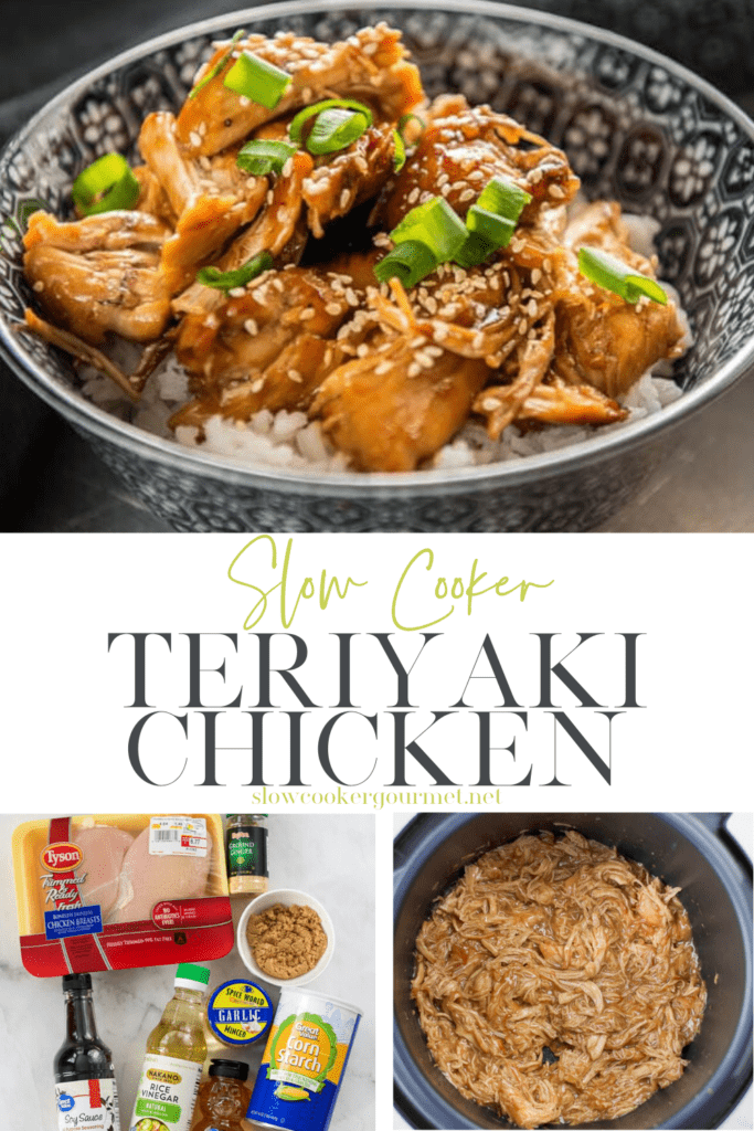 Slow Cooker Teriyaki Chicken - Slow Cooker Gourmet